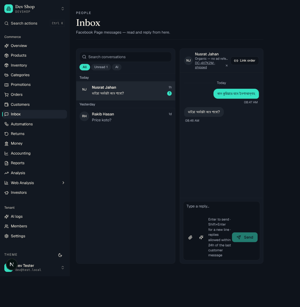 Dolphin Commerce Meta inbox with a linked customer order and assisted reply controls