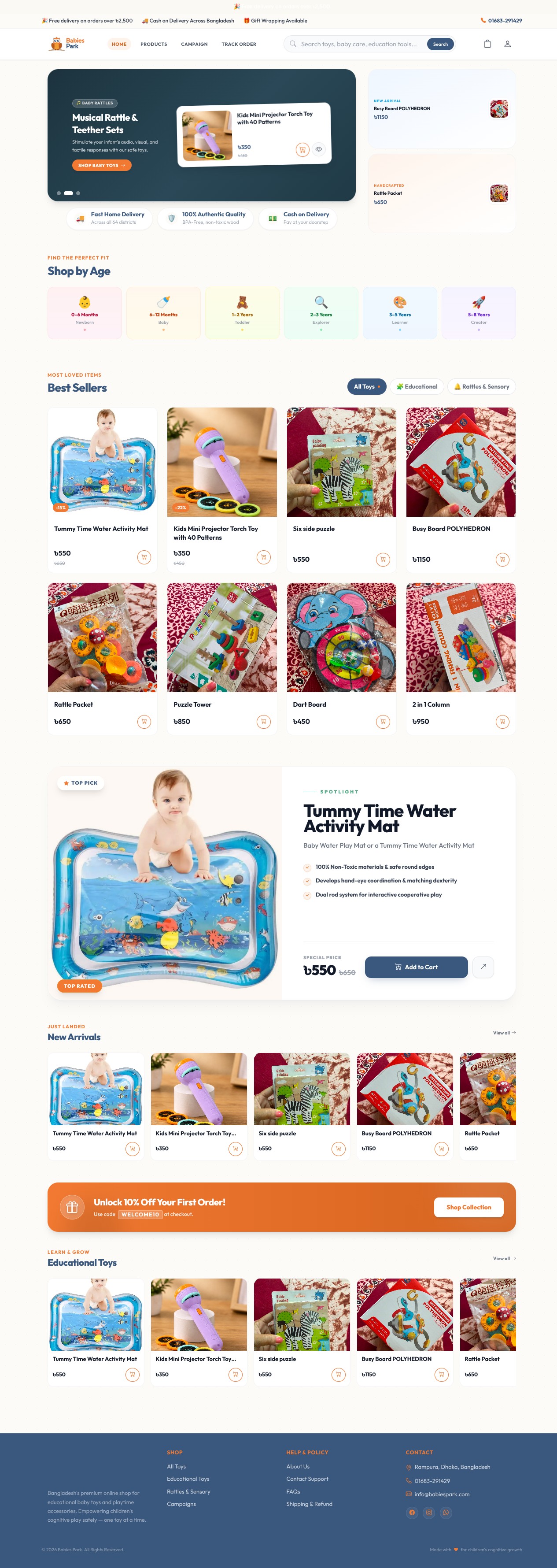 A live Dolphin Commerce storefront with hero promotions, age categories and product merchandising
